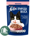 FELIX 75г Природа вкуса в соусе лосось 1/26