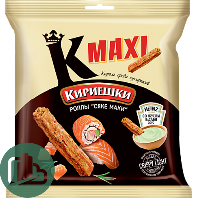Яшкино Кириешки Maxi 50гр+25мл Сяк Мак+соус васаби 1/32