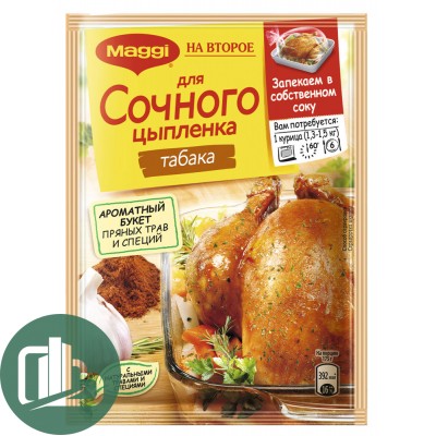 Магги на второе для сочного цыпленка табака 47гр 1/20