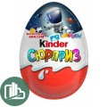 Киндер сюрприз 220гр Мальчики 1/6