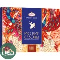 Русские сезоны (конфеты) 300гр 1/6 Крупской