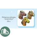 НГ Символ Года 16гр 1/25 (9)