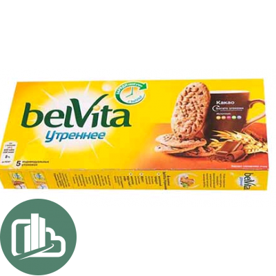Юбилейное 225гр Утреннее с какао Bel Vita 1/20