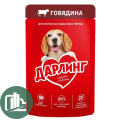 ДАРЛИНГ 75гр Корм для собак Говядина 1/26