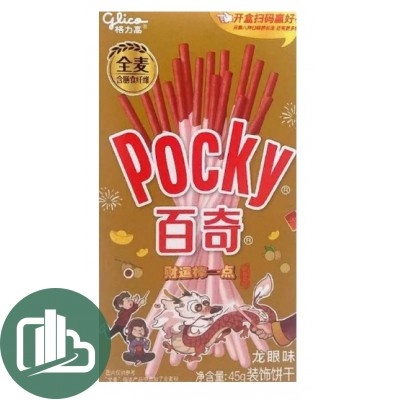 Шоколадные палочки Pocky 45гр со вкусом Лонгана 1/36