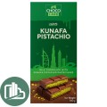 CHOCOLAKE Шоколад Дубайский 190гр с Кнафе и Фисташковым Кремом 1/6