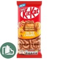 Кит - Кат 99гр Salted Caramel 1/15