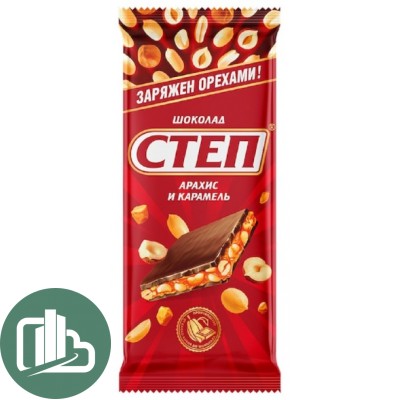 СТЕП Шоколад 80гр Арахис Карамель 1/15