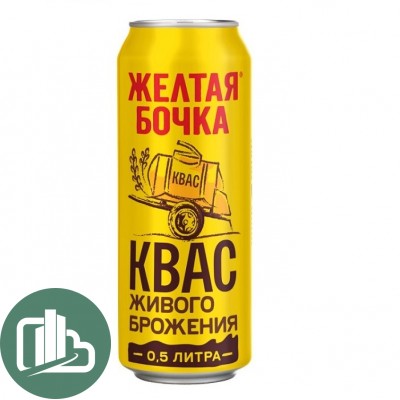 Квас Желтая Бочка  0,5л ж/б 1/12