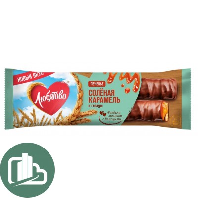 Любятово печенье 50гр с солёной карамелью в глазури 1/12 (4)
