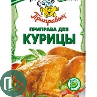 Приправыч 15гр Для Курицы 1/35