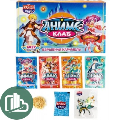 Взрывная кар с тату Аниме Клаб 2гр 1/50 (12)