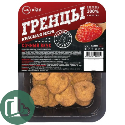 VIAN Гренцы 100гр Красная икра 1/20