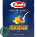 Барилла Киффери Ригати 450гр РОЖКИ 1/14 №41