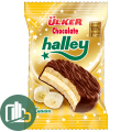 Halley Сендвич+печенье БАНАН с молочным шок с маршмеллоу 28гр 1/36