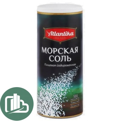 Соль Морская Мелкая 500гр туба 1/10 (Атлантика)