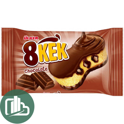 Ulker 8 КЕК Кекс 40гр с шоколадной начинкой 1/24 (6)