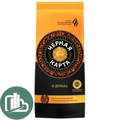 Черная Карта 250гр зерно  1/12