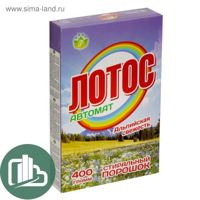 Порошок Лотос 400гр с/п Автомат для Цветного 1/24