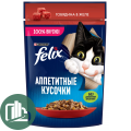 FELIX 75г  Аппетитные кусочки в желе 1/26 Говядина