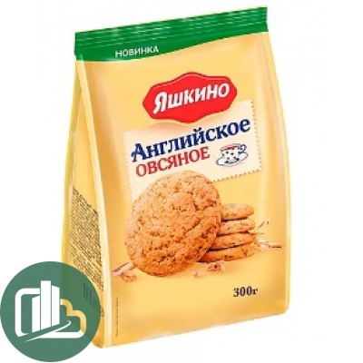 Яшкино Печенье Английское овсяное 300гр 1/12