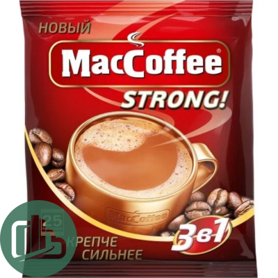 МакКофе 3 в 1 ( 18 гр) пак. СТРОНГ 1/50 (10)