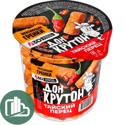 Сухарики Дон Крутон 130гр Тайский Перец 1/16