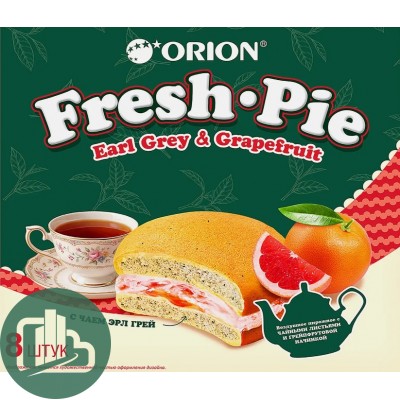 Чоко-Пай-8 ОРИОН 200гр Fresh-Pie 1/12 Грейпфрут