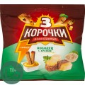 Три корочки 60гр + 25мл Холодец хрен 1/18