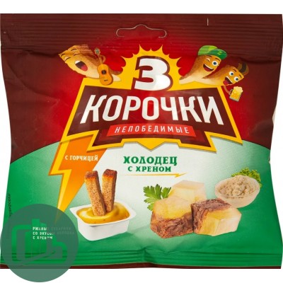 Три корочки 60гр + 25мл Холодец хрен 1/18