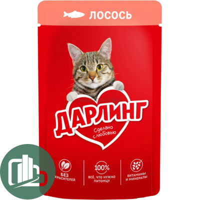 ДАРЛИНГ 75гр Корм для кошек Лосось 1/26