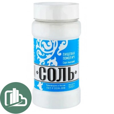 Соль САЛИНА помол №1 500гр 1/10