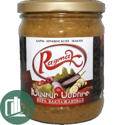Ракмак икра баклажановая 500г 1/9