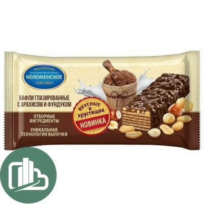 Вафли Коломенские 140гр глазированные с арахисом и фундуком 1/18
