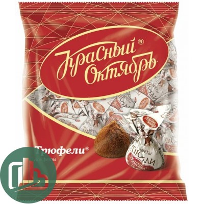 ФАСОВКА  Конфеты Трюфели 200гр КО 1/7