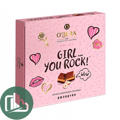 Яшкино Набор конфет O'Zera 98гр Джандуйя Girl You rock 1/12
