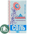Соль Славяночка Крупная 1кг 1/15