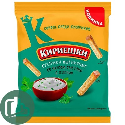 Яшкино Кириешки пшеничные Сметана и зеленью 100гр 1/20