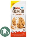 Киндер Импорт Печенье Chrunchy Cookies 136гр 1/15