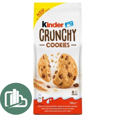 Киндер Импорт Печенье Chrunchy Cookies 136гр 1/15