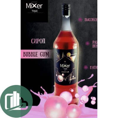 Сироп Mixer time Концентрат Банан Бабл гам 1л 1/6