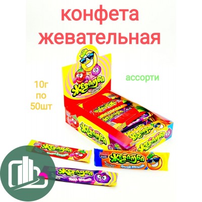 Жев/кон Жевамба 10г 1/50 (18) 