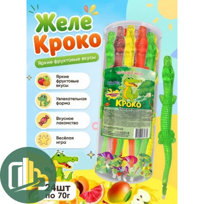 ВК Желе 70гр Десерт Кроко 1/24 (6)