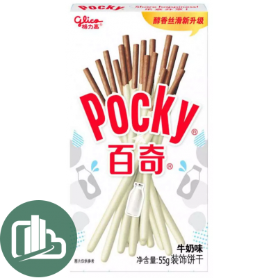 Шоколадные палочки Pocky 55гр Молочный шоколад 1/36