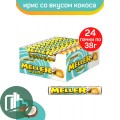 Меллер вкус Кокос 38г 1/24 (8)