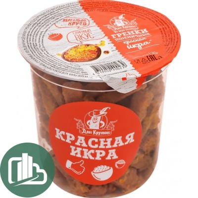 Сухарики Дон Крутон 130гр Красная Икра 1/16