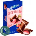 Подушечки Oreo Mini Криспи со вкусом клубника 40гр 1/24 (05749)