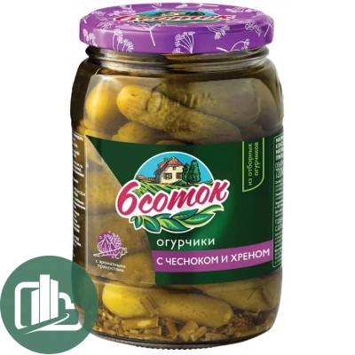 6 Соток Огурчики с чесноком и хреном 720гр 1/6