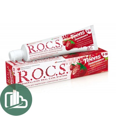 Rocs зубная паста со вкусом земляника 74гр