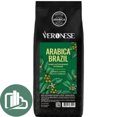 Кофе Арабика зерно VERONESE 1кг 1/10